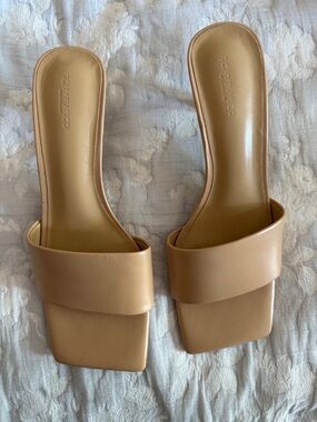 Tony Bianco Beige Square-Toe Slide Mules